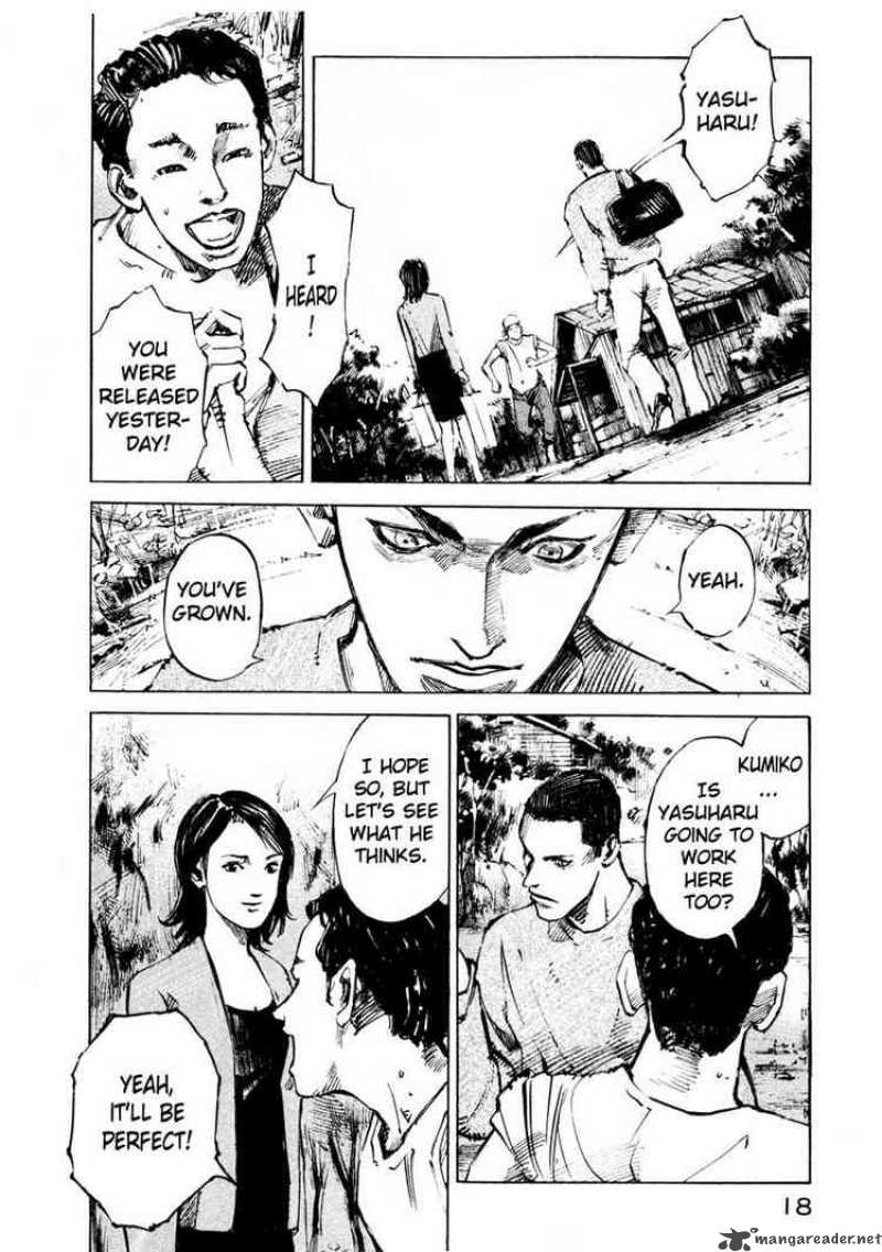 jiraishin_63_18