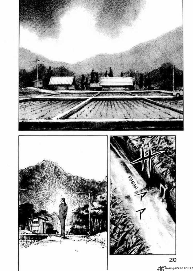 jiraishin_63_20