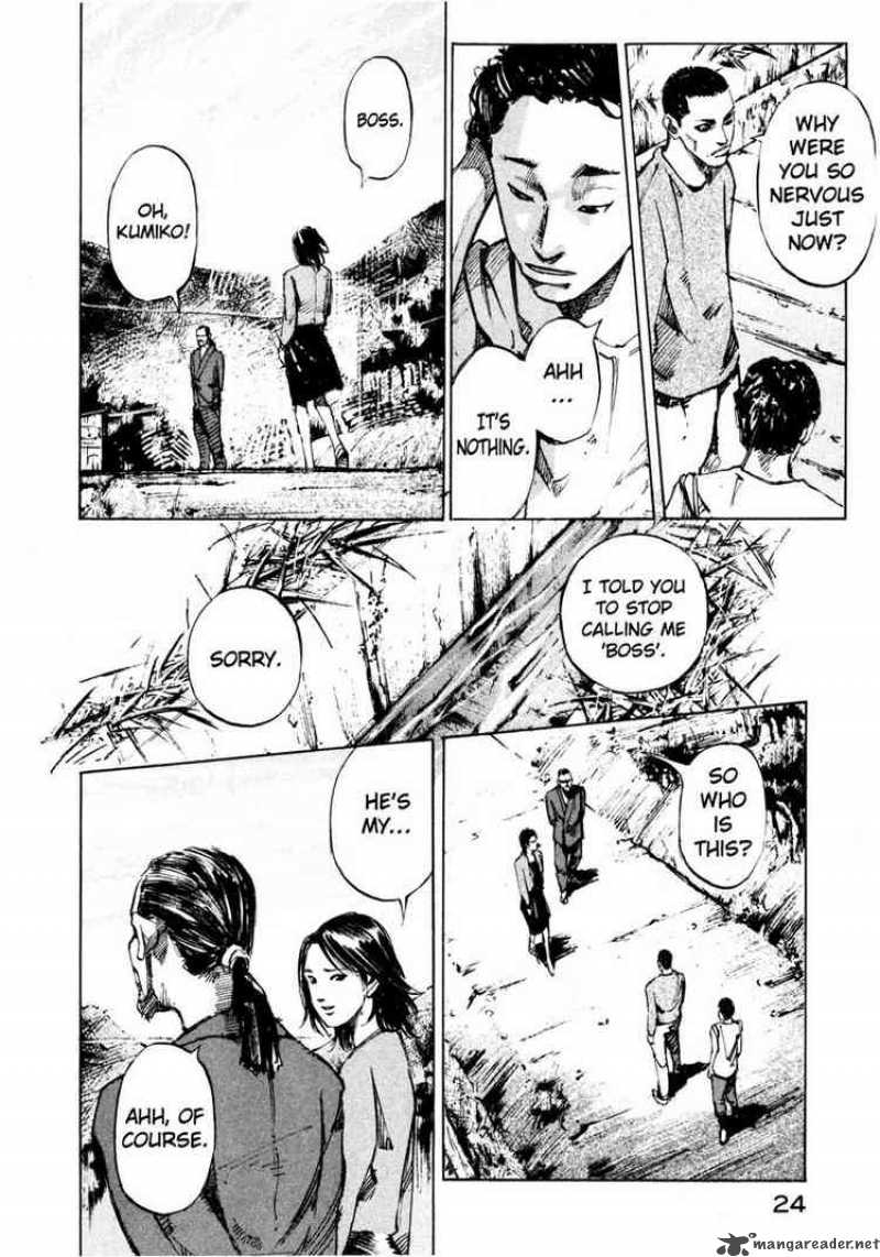 jiraishin_63_24