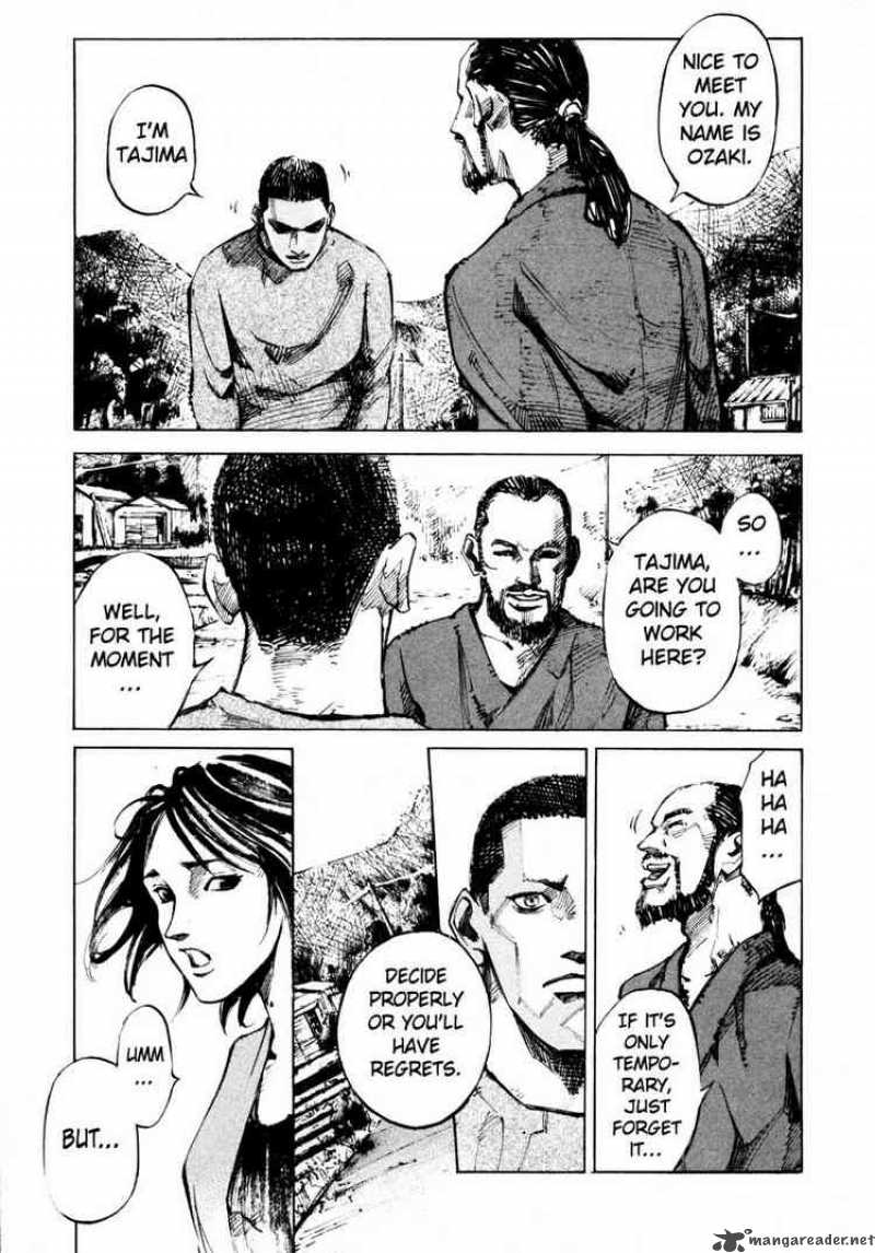 jiraishin_63_25