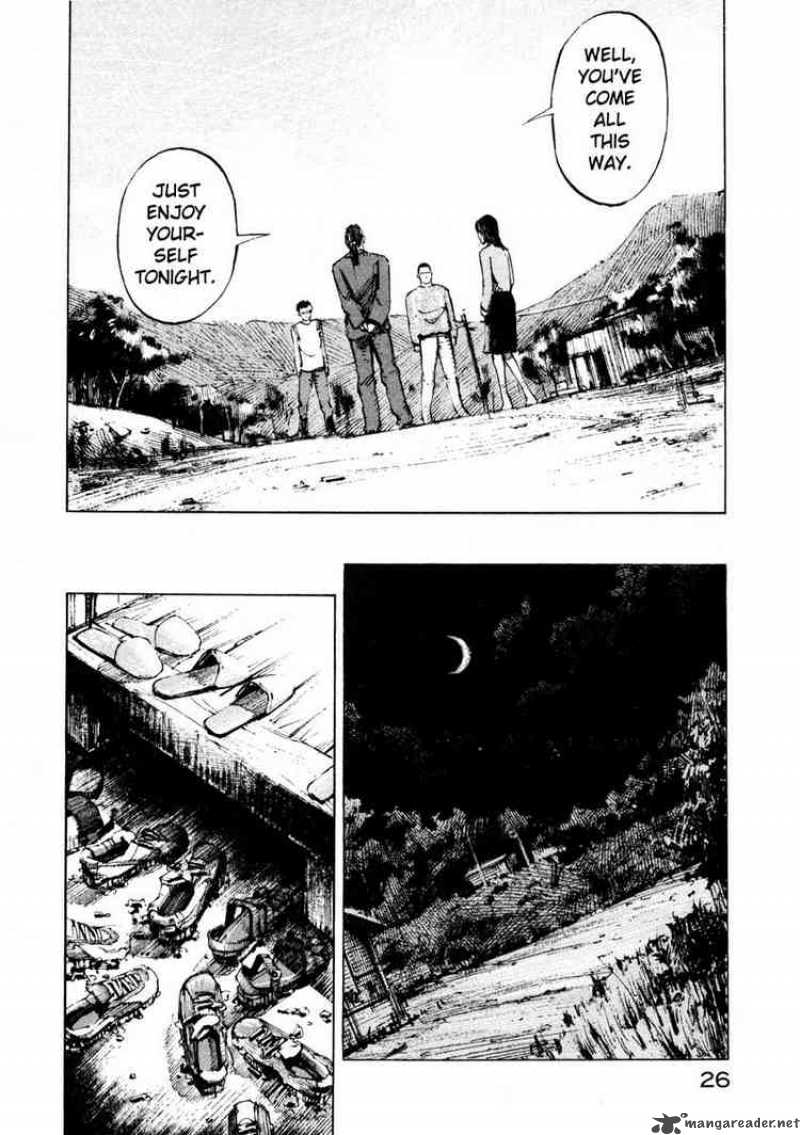jiraishin_63_26