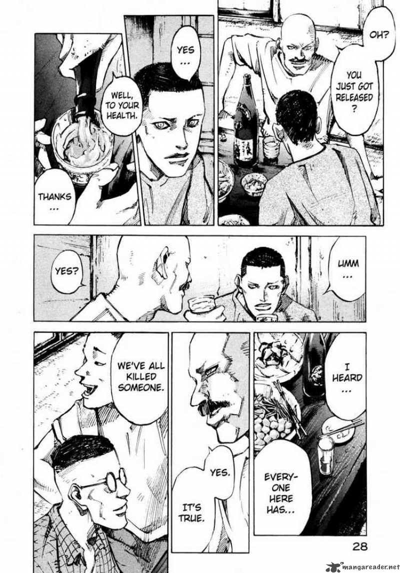 jiraishin_63_28