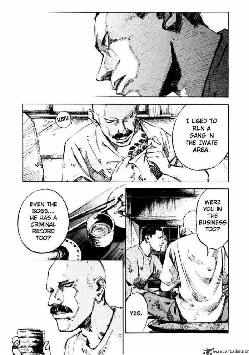 jiraishin_63_29