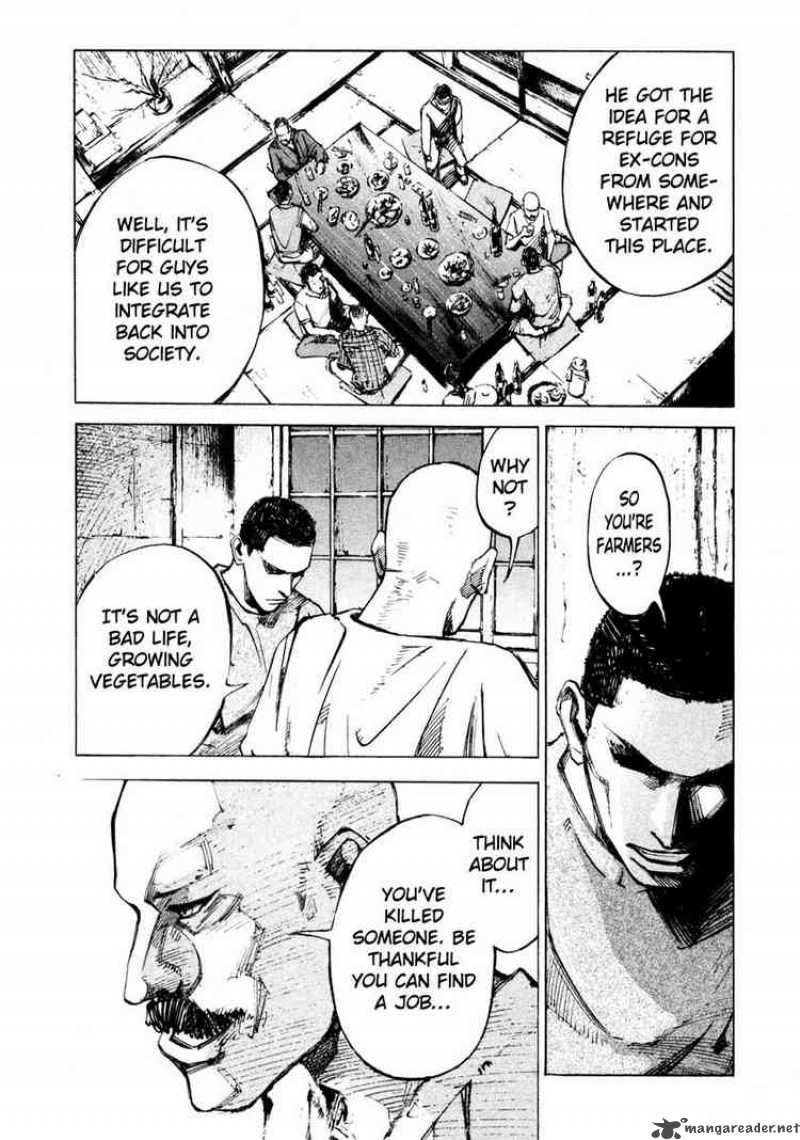 jiraishin_63_31