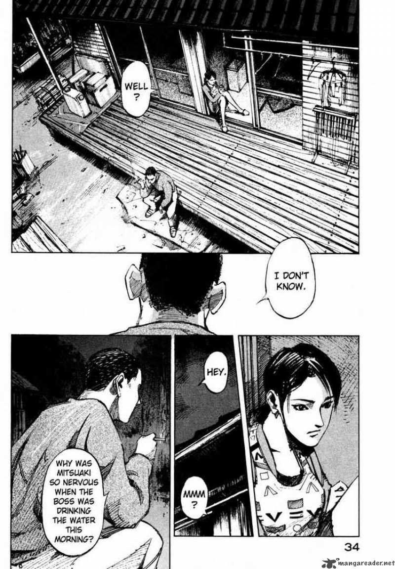 jiraishin_63_33