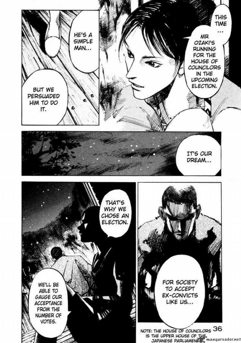 jiraishin_63_35