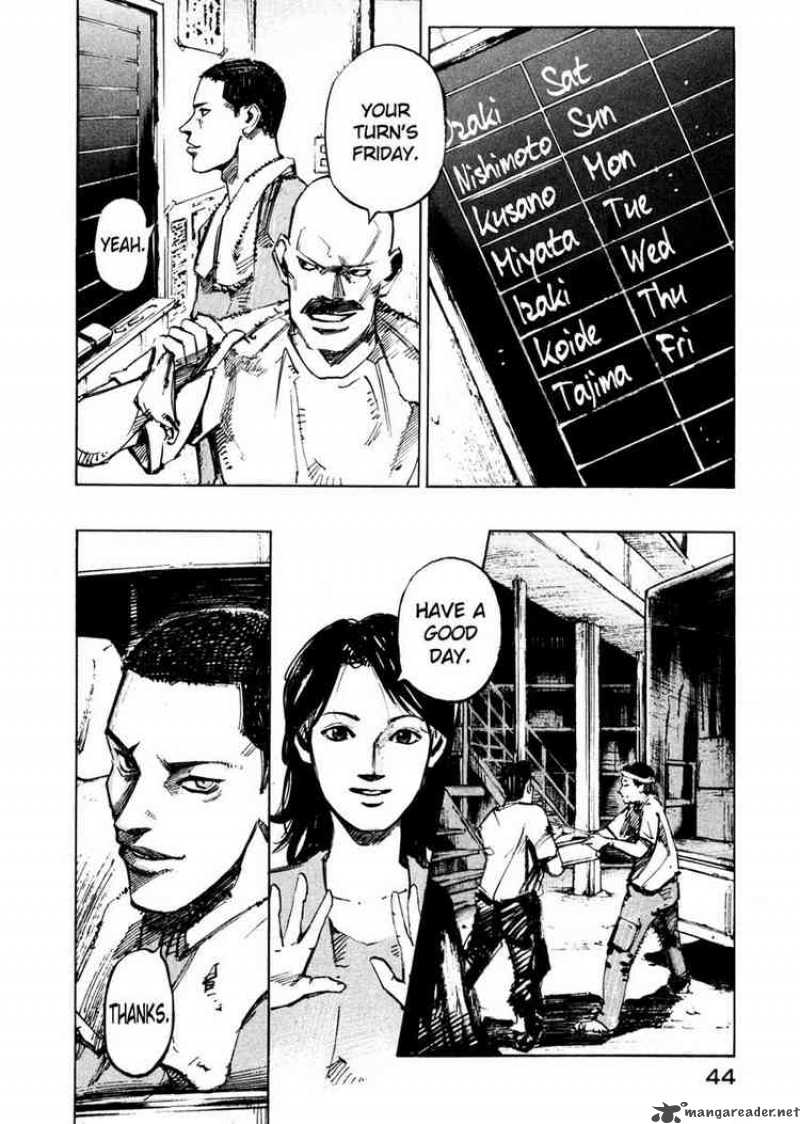 jiraishin_63_43
