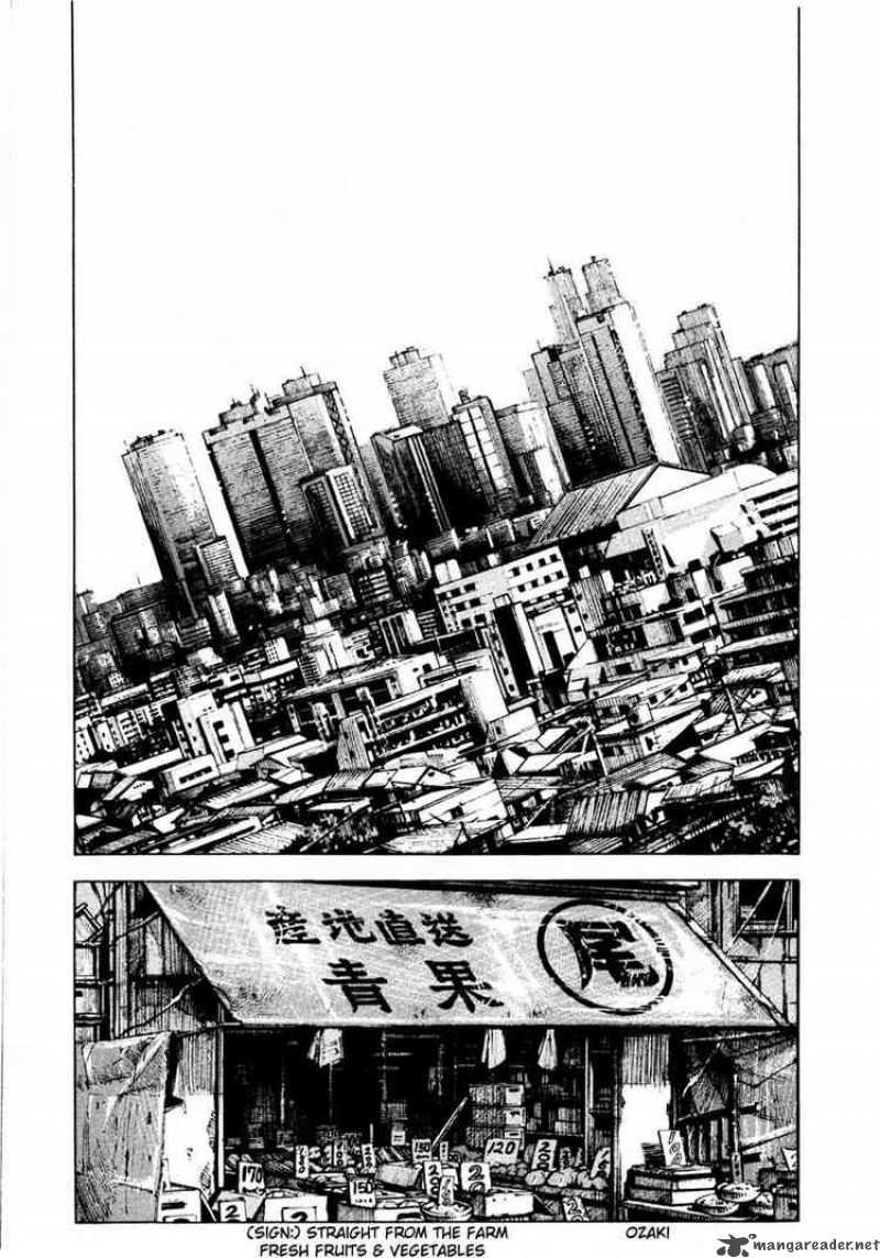 jiraishin_63_44
