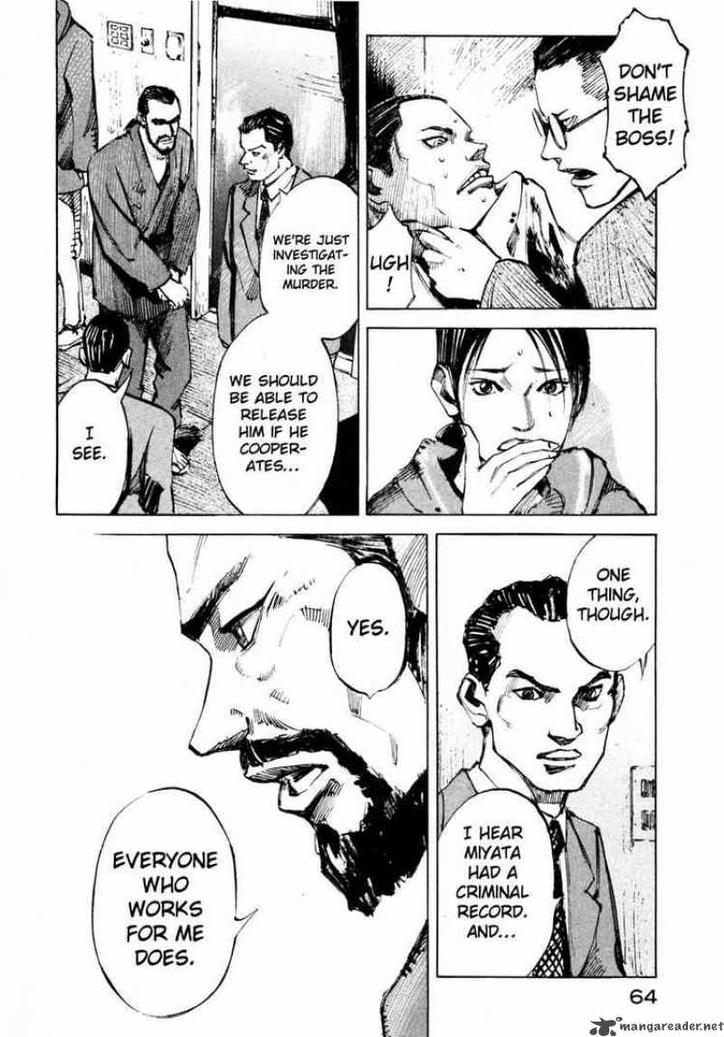 jiraishin_64_10