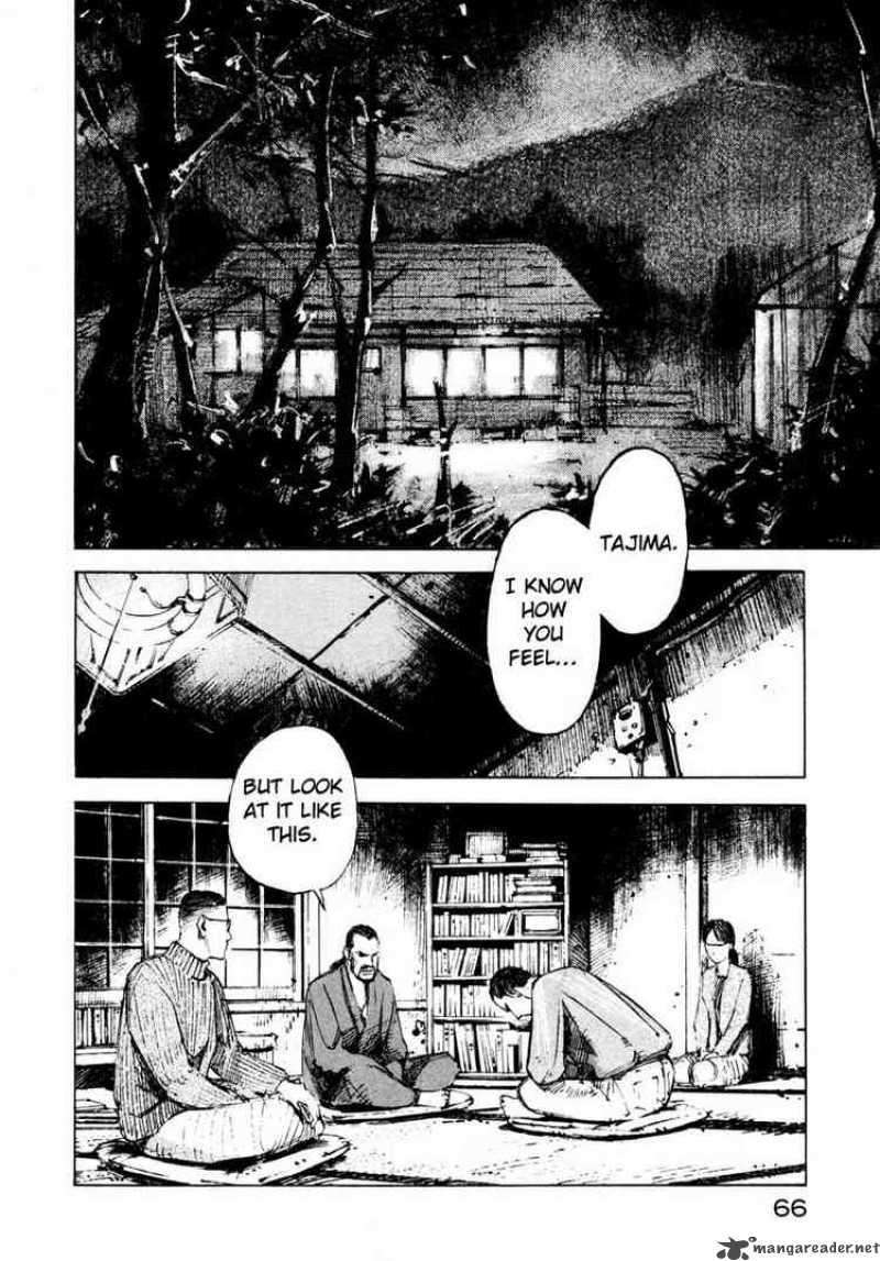jiraishin_64_12