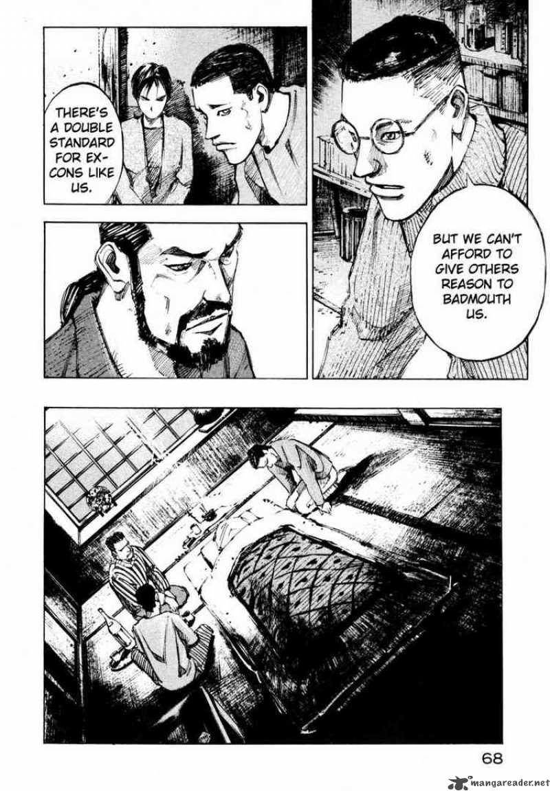 jiraishin_64_14