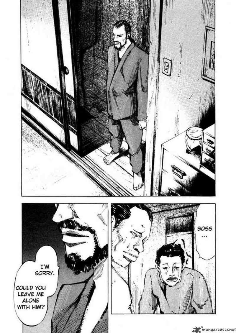 jiraishin_64_15