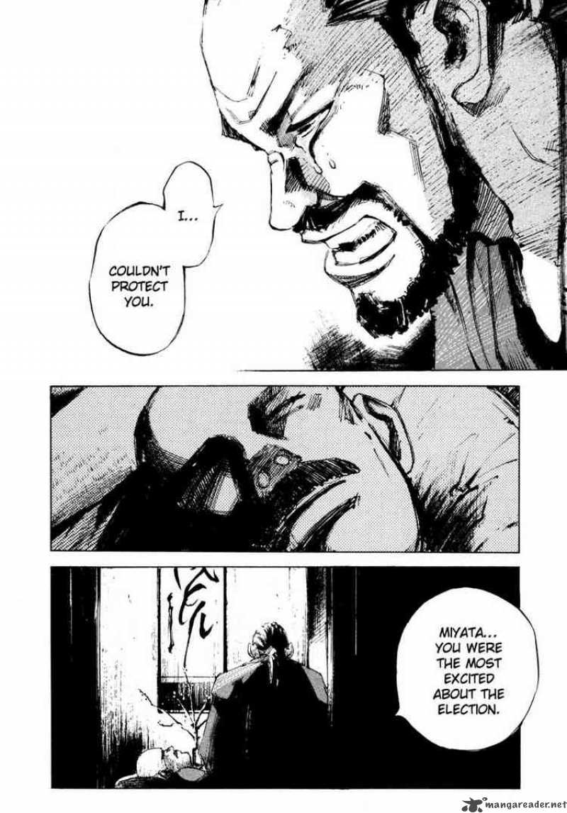 jiraishin_64_18