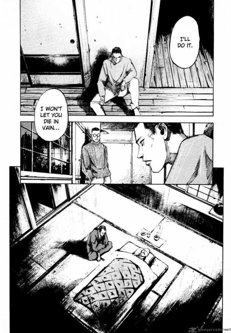 jiraishin_64_19