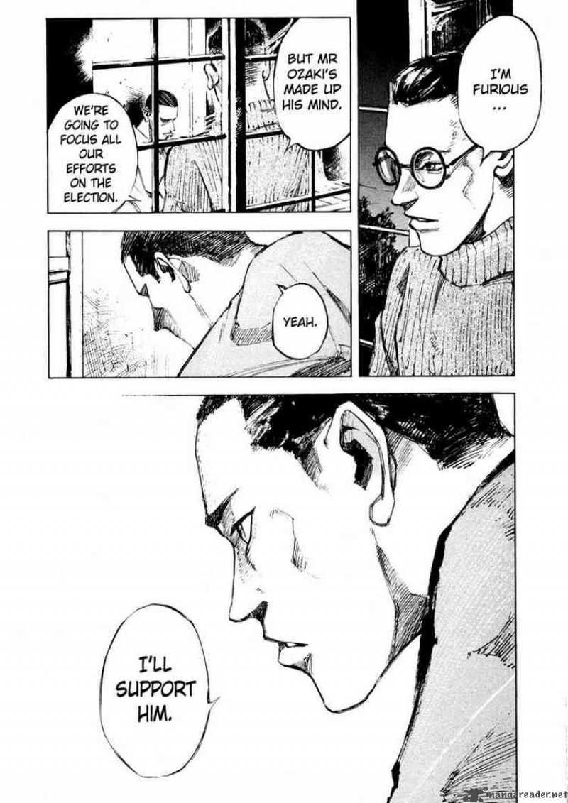 jiraishin_64_20