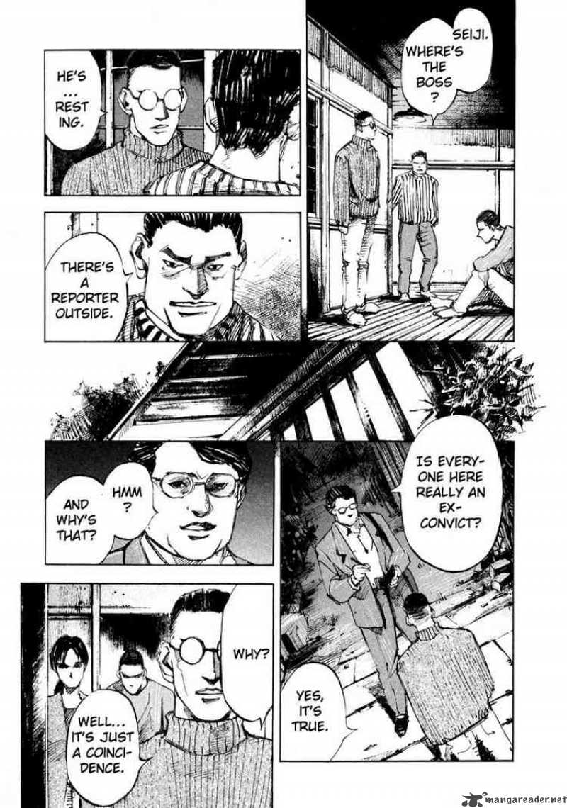 jiraishin_64_21