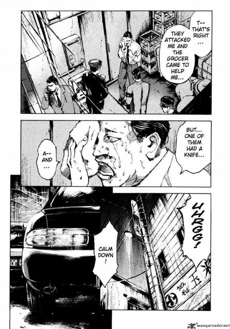 jiraishin_64_3