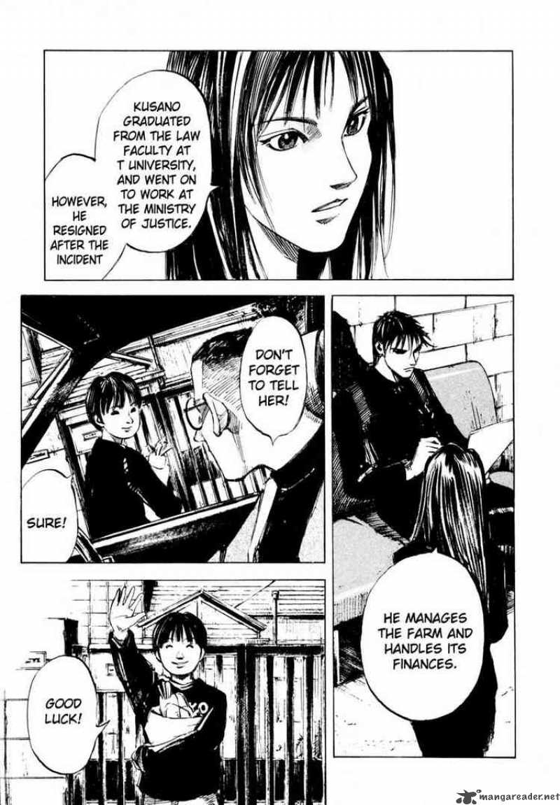 jiraishin_64_33