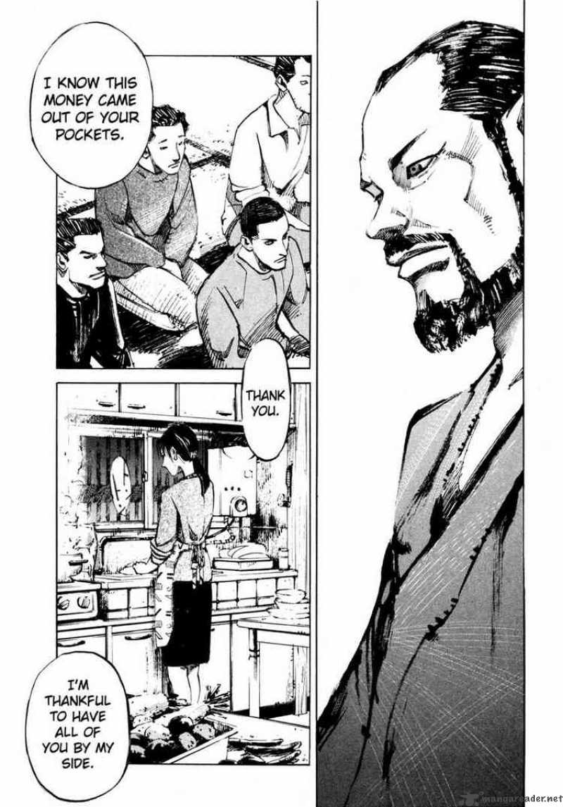 jiraishin_64_41