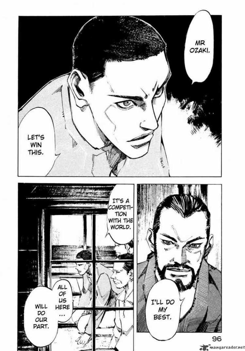jiraishin_64_42