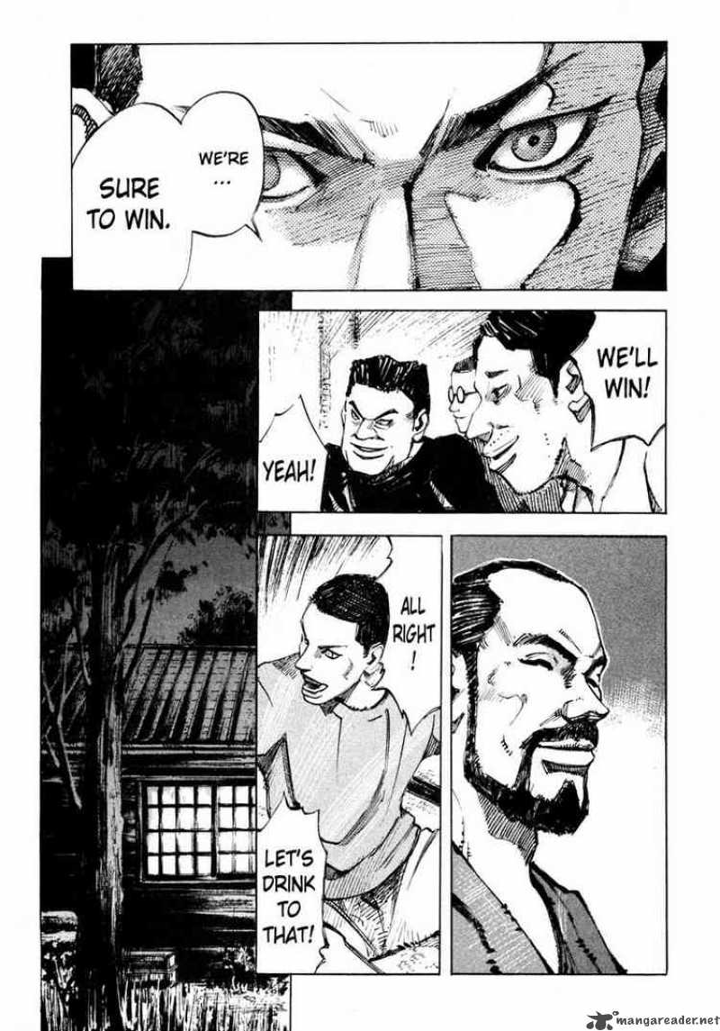jiraishin_64_43