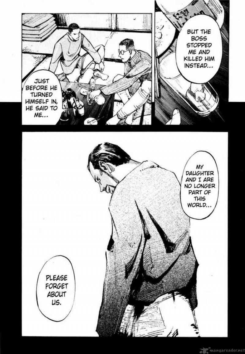 jiraishin_64_45