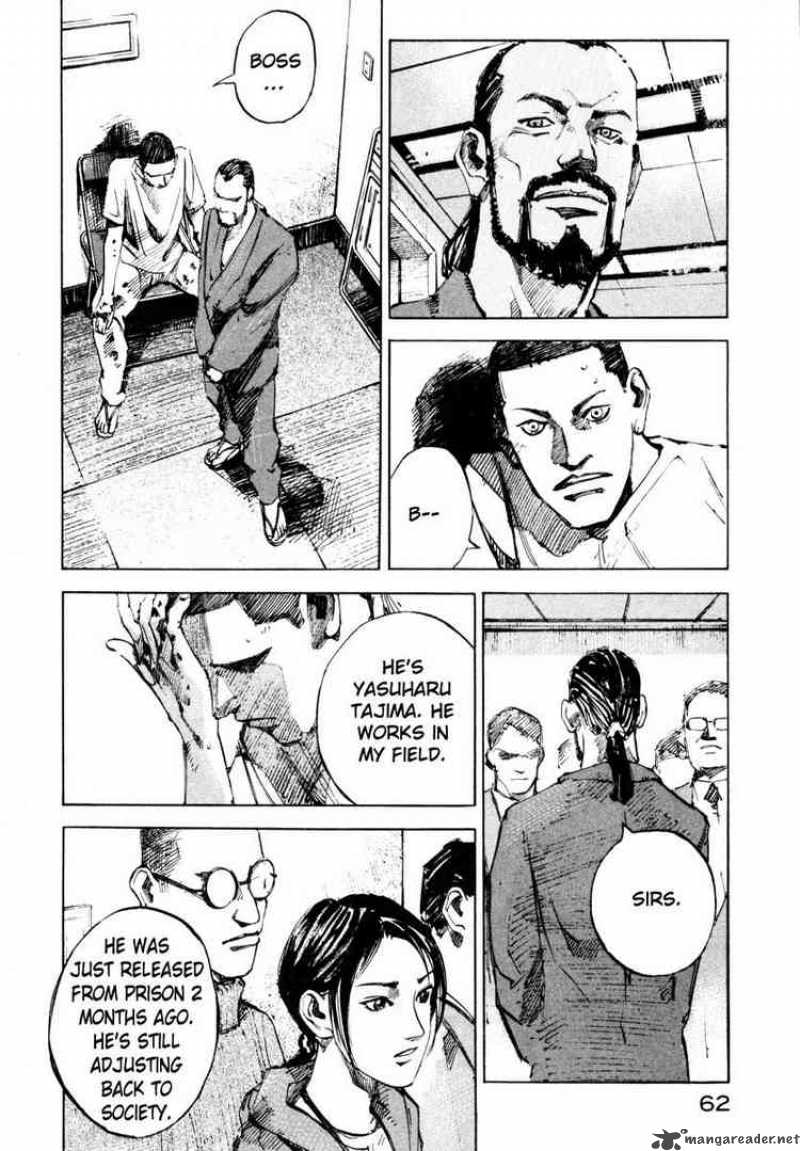 jiraishin_64_8