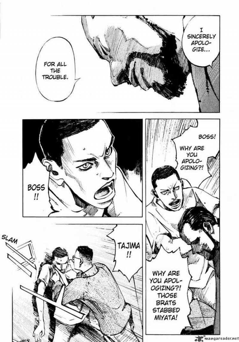 jiraishin_64_9