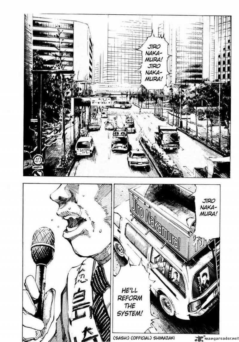 jiraishin_65_10