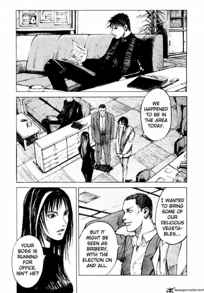 jiraishin_65_13