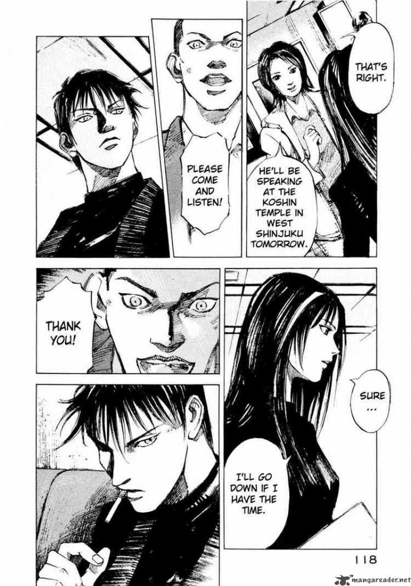 jiraishin_65_14
