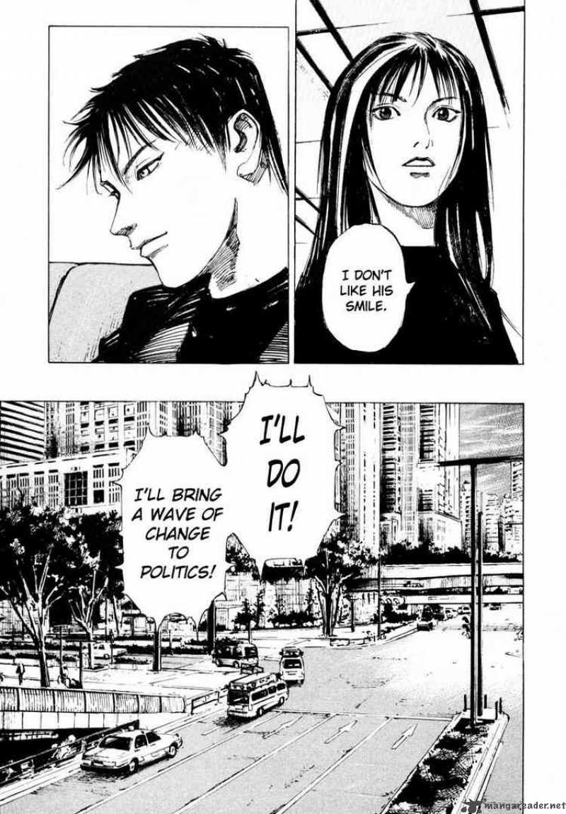 jiraishin_65_17