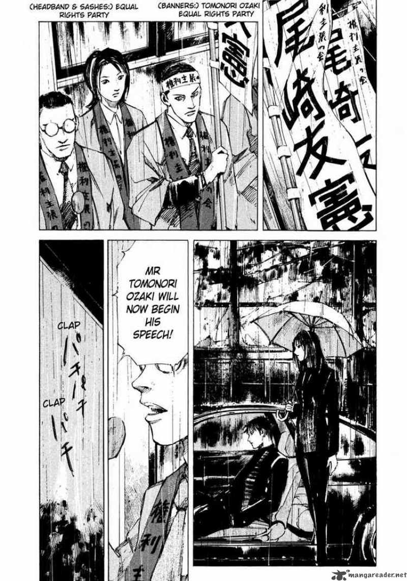 jiraishin_65_19