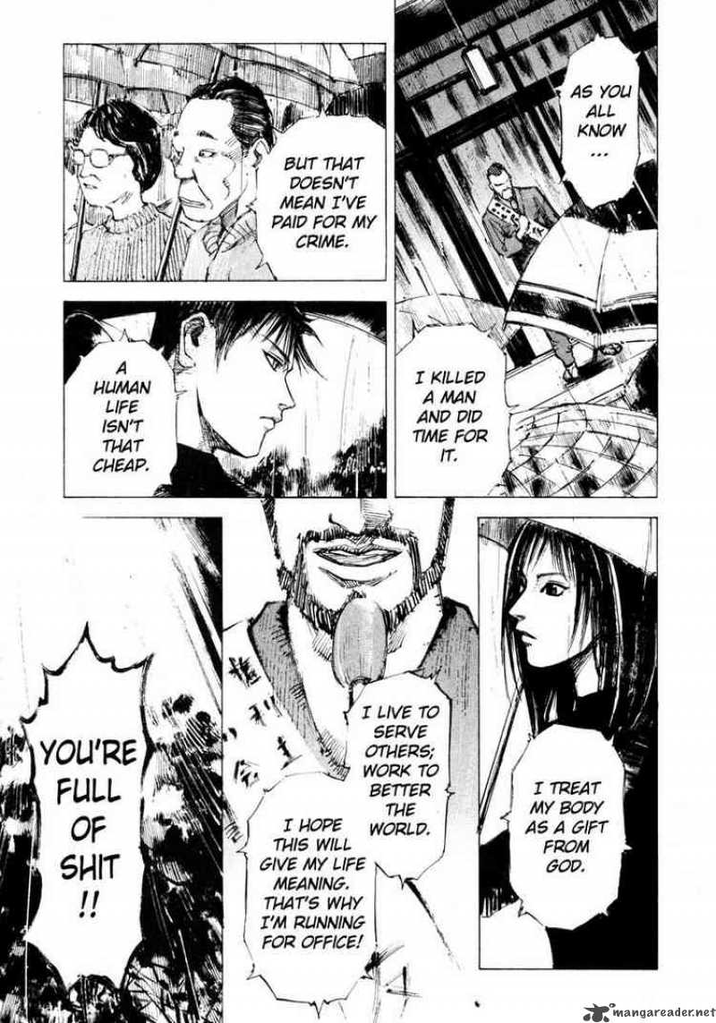 jiraishin_65_21