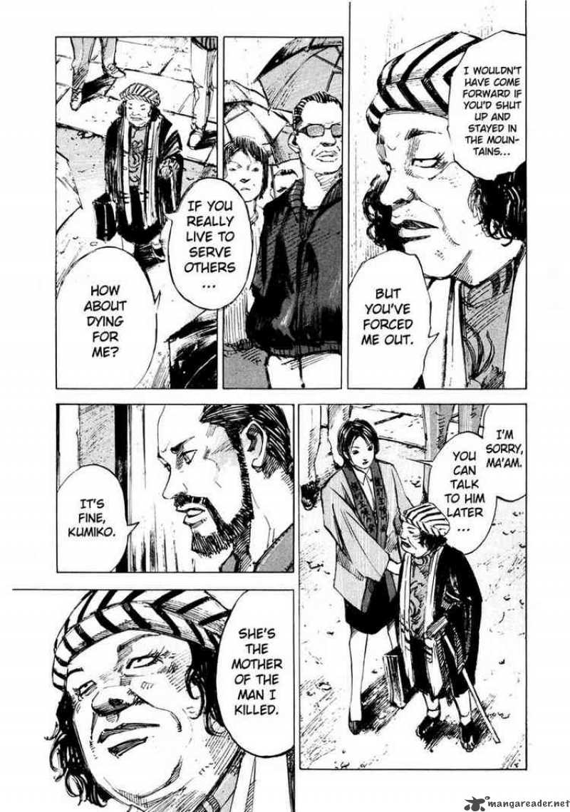 jiraishin_65_23
