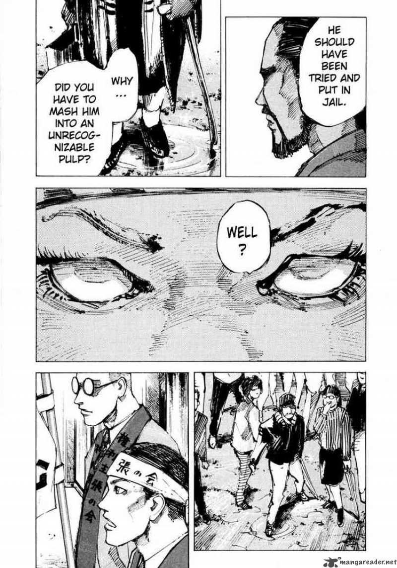 jiraishin_65_25