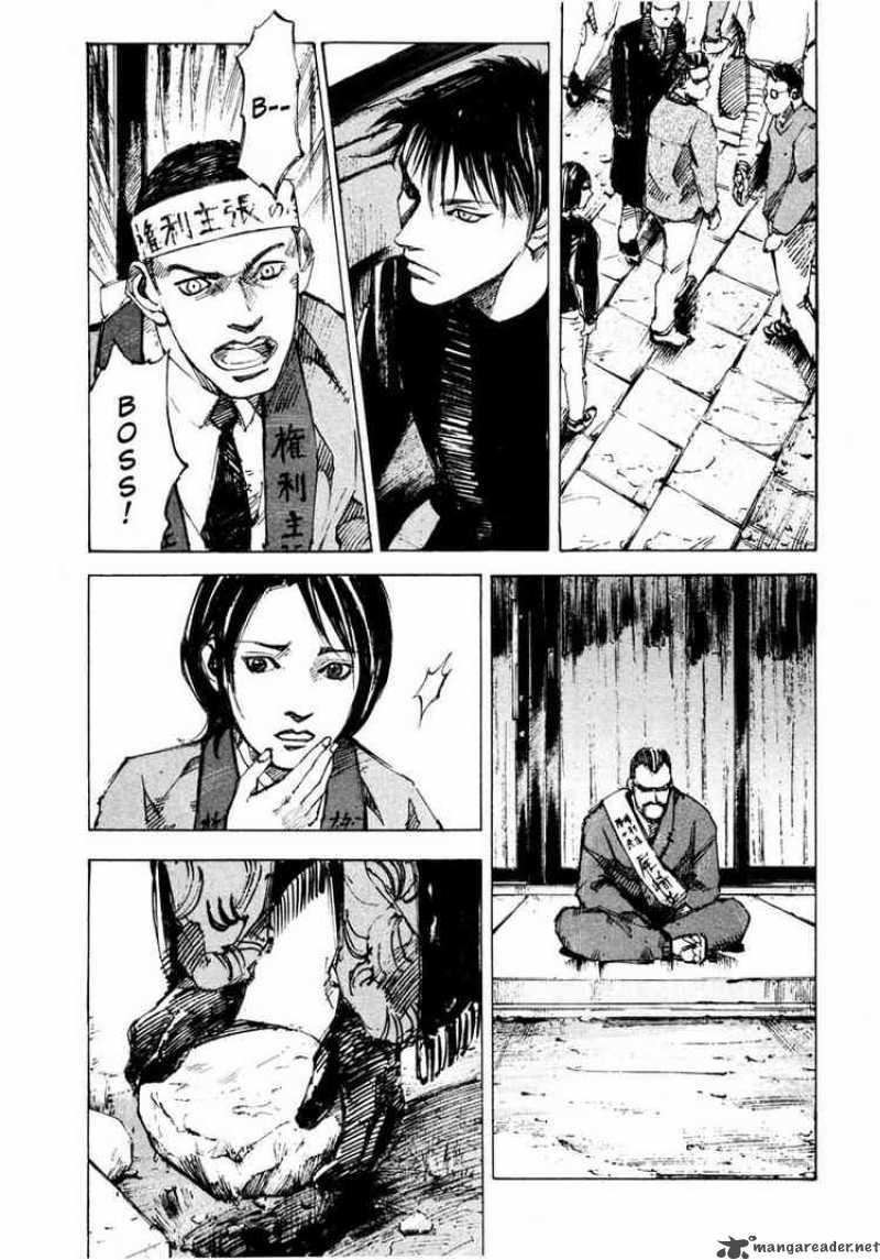 jiraishin_65_27