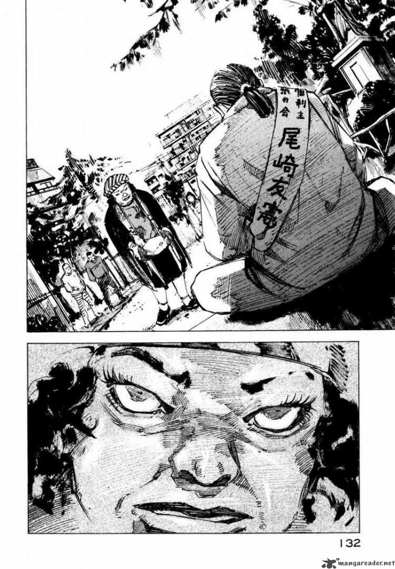 jiraishin_65_28