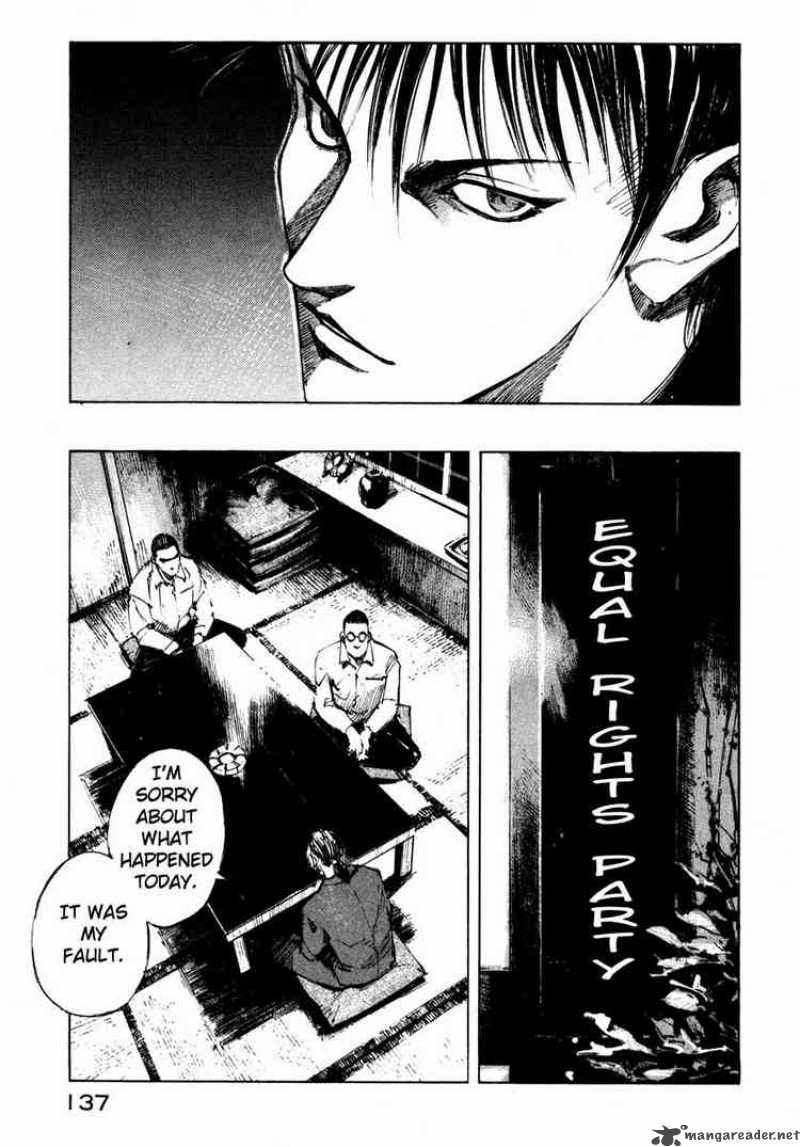 jiraishin_65_33