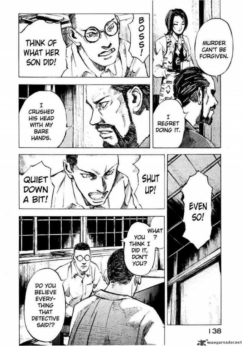 jiraishin_65_34