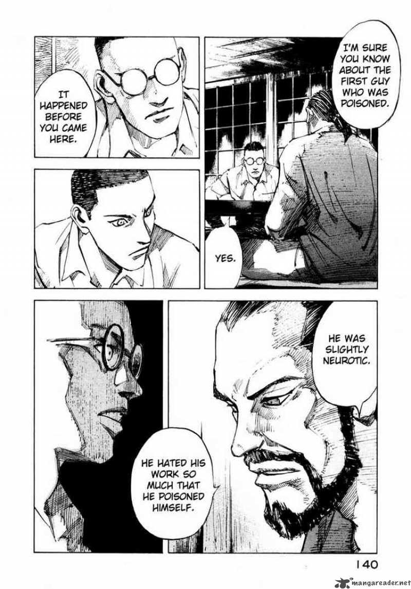 jiraishin_65_36