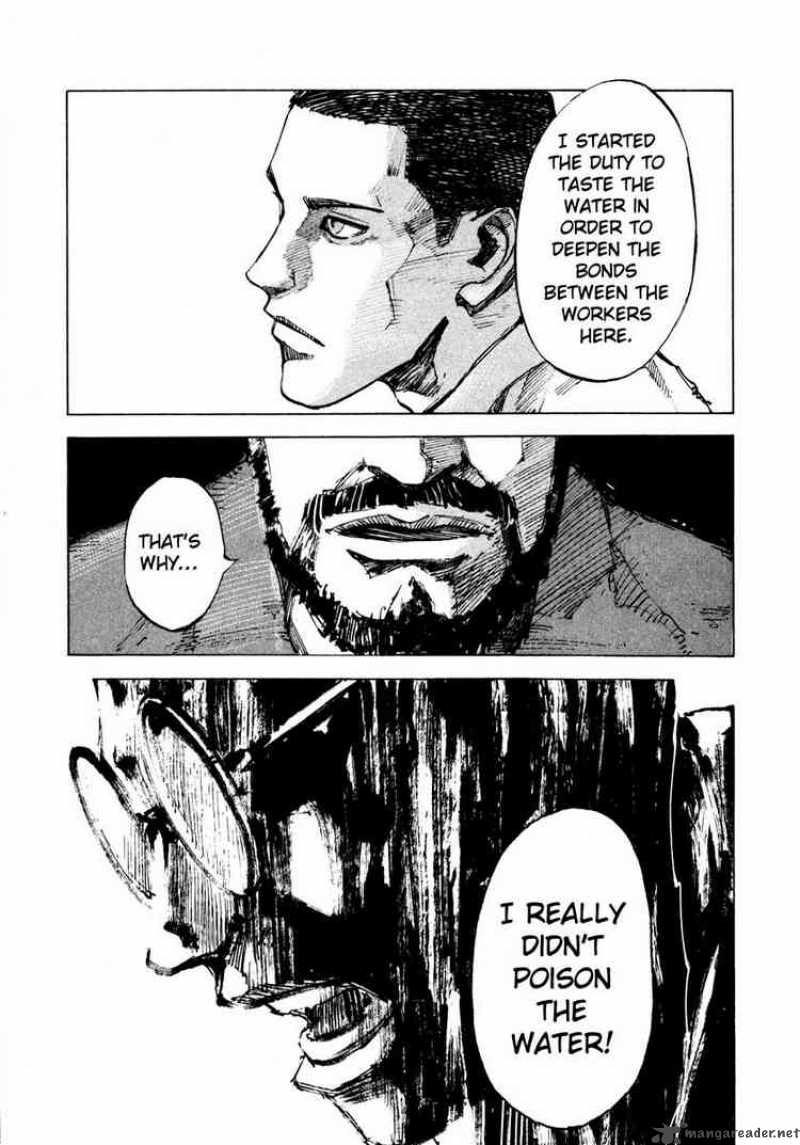 jiraishin_65_37