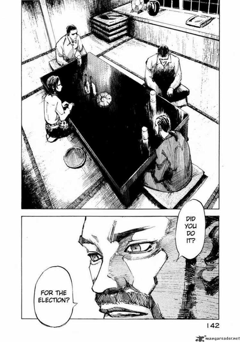 jiraishin_65_38