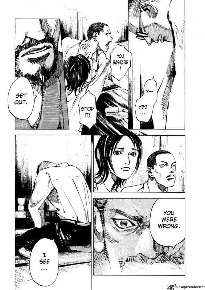 jiraishin_65_39