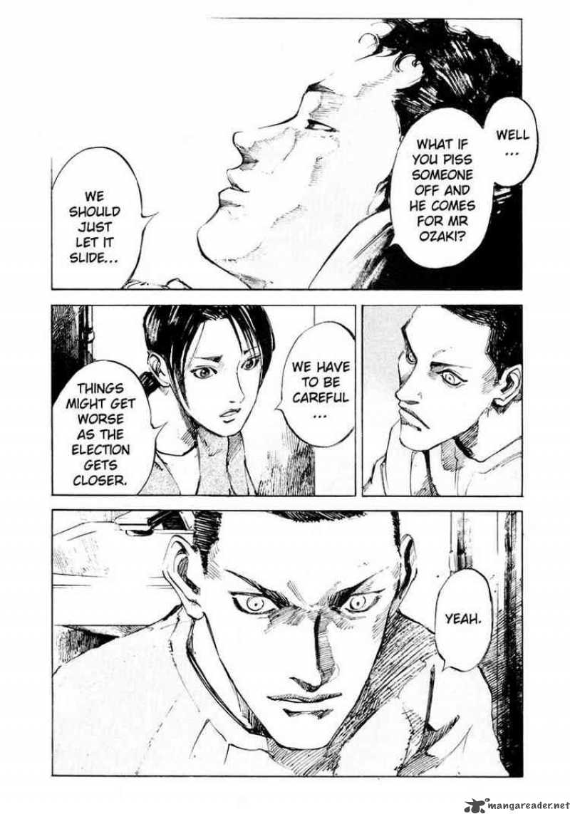 jiraishin_65_4