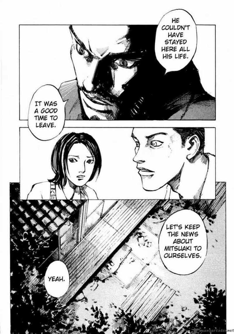 jiraishin_65_41
