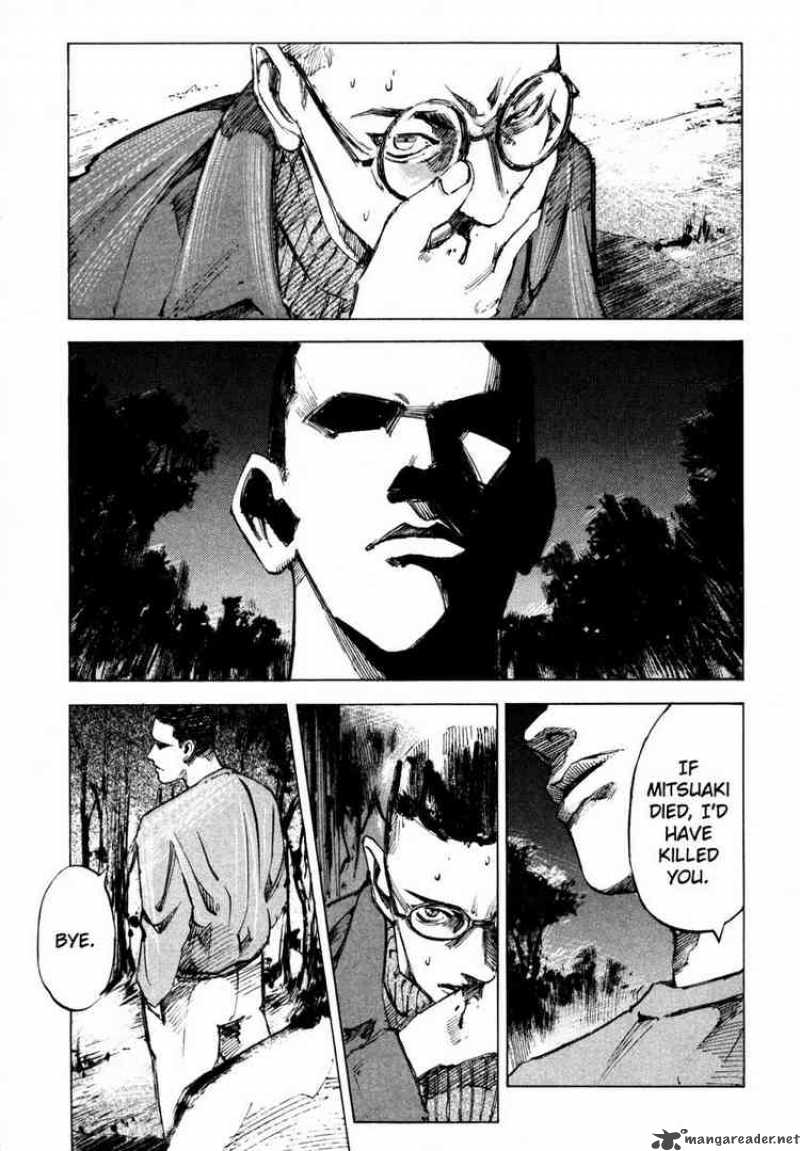 jiraishin_65_45