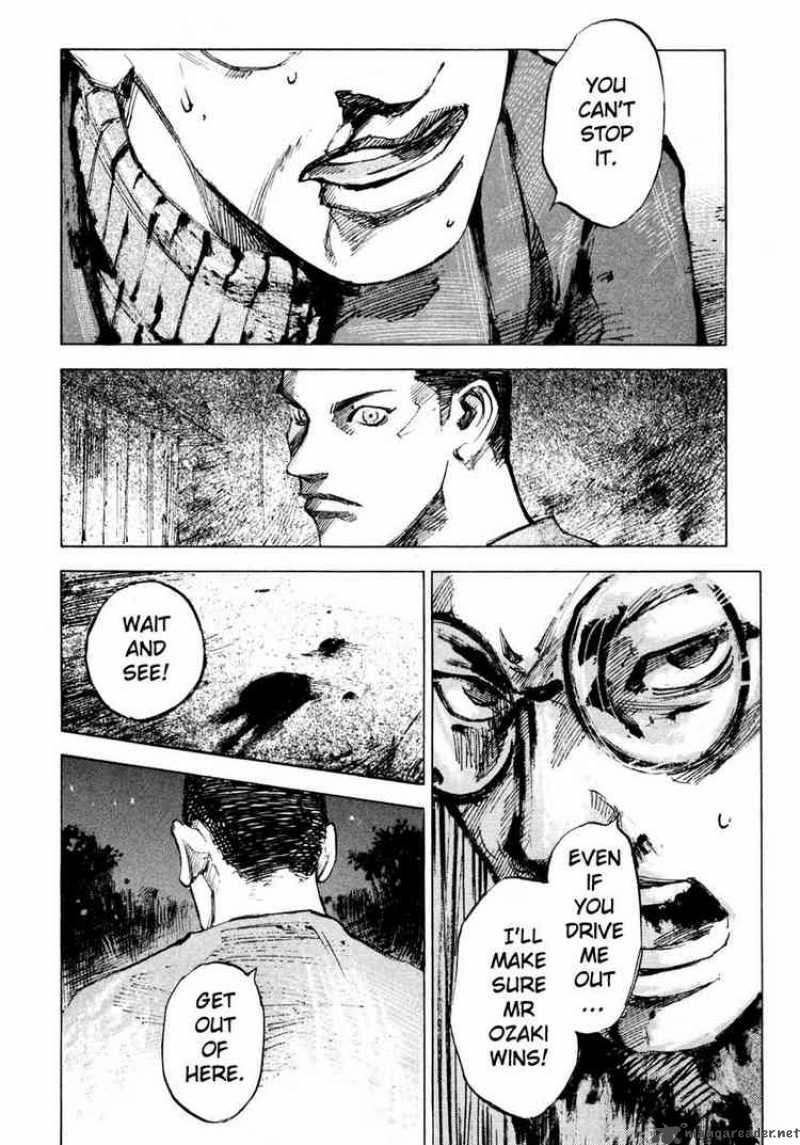 jiraishin_65_46