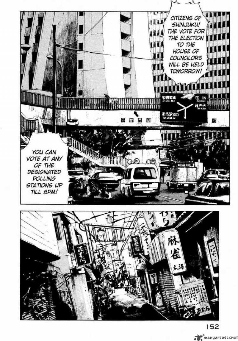 jiraishin_65_48