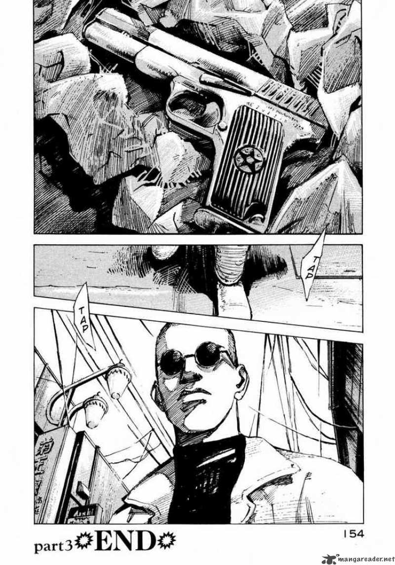 jiraishin_65_50